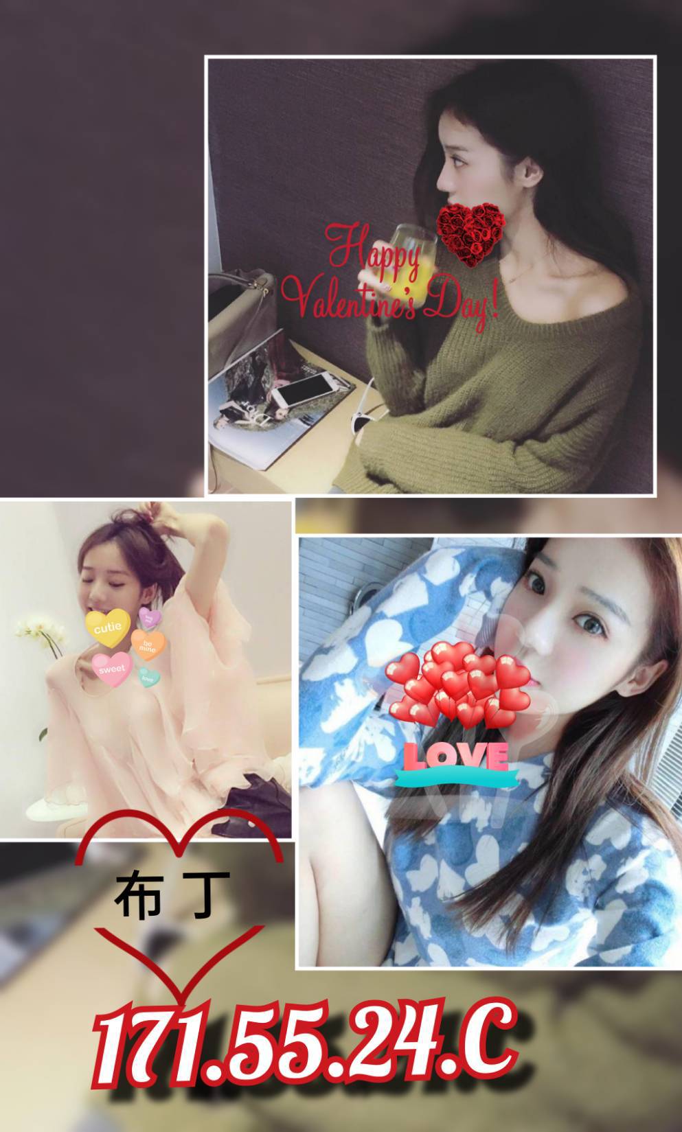 曉菲 樹林定點茶 學妹 23/34D